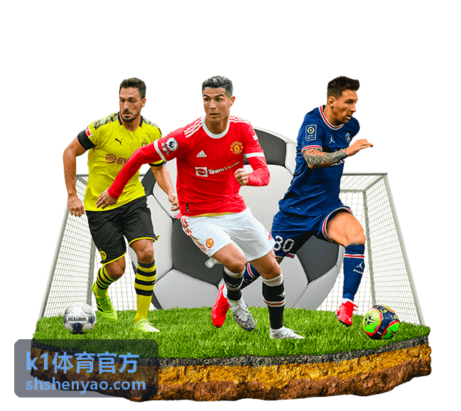 k1体育官方 体育赛事