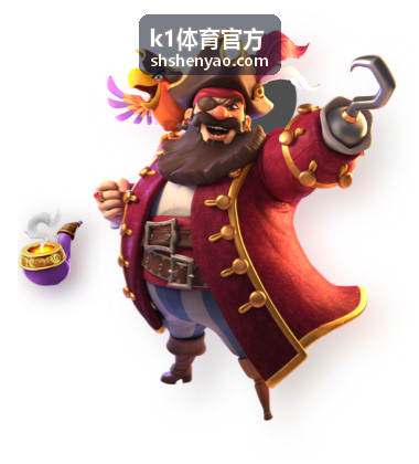 k1体育官方 电竞娱乐